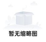 飛暢科技-2025年新產(chǎn)品彩頁(yè)